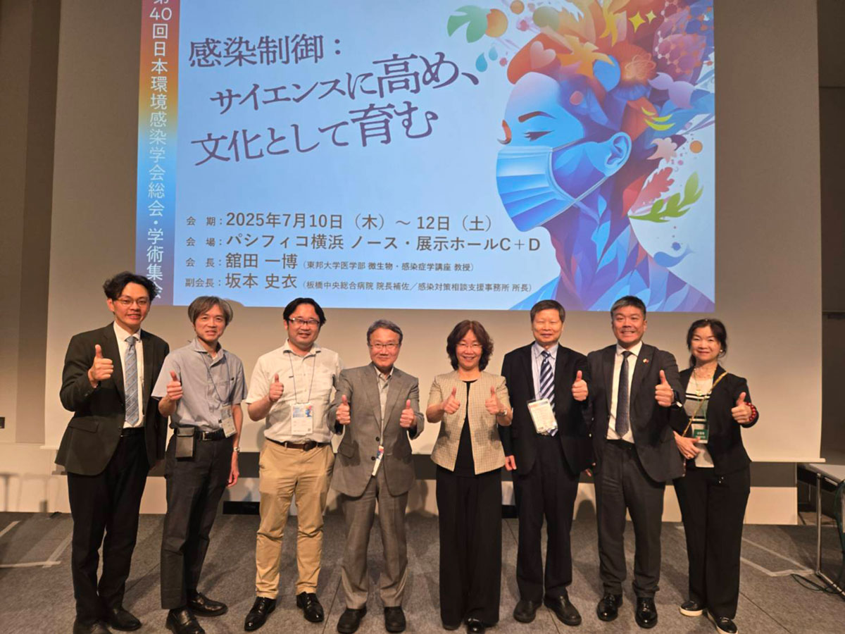 多数の技術交流会議に参加